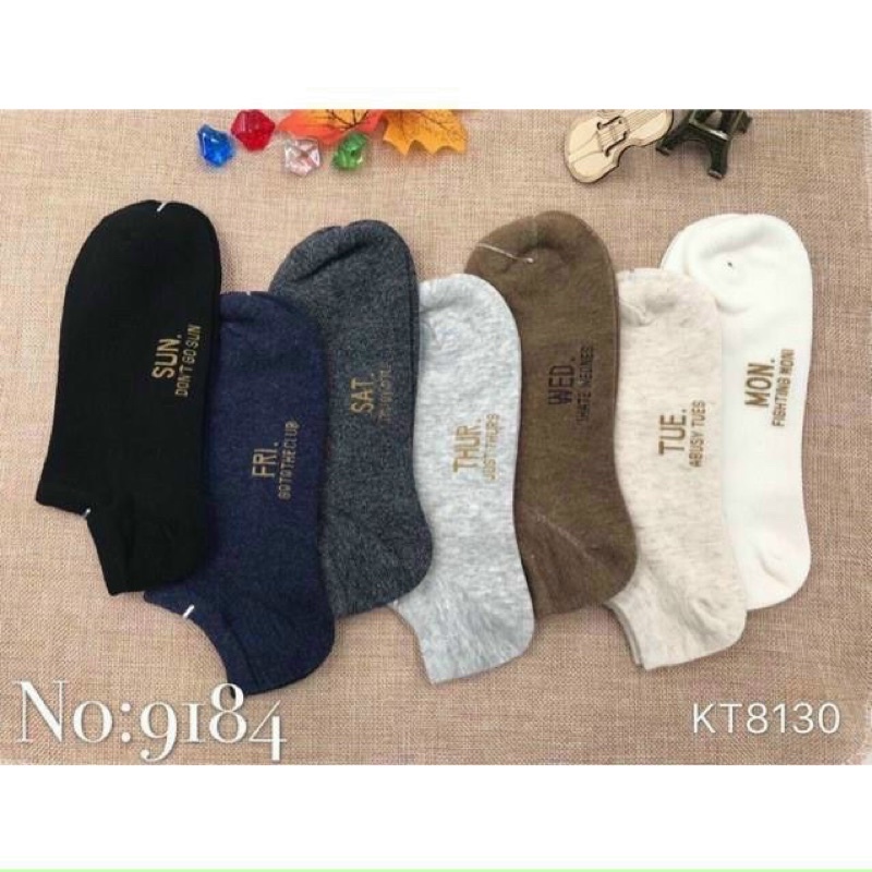 Tất tuần ngắn cổ