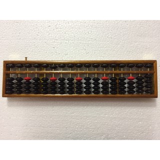 Bàn tính Soroban 17 cột - Gỗ cao cấp