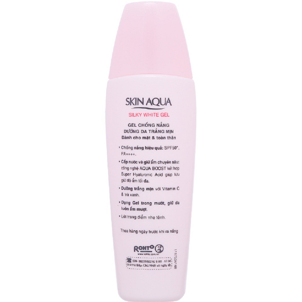 Gel Chống Nắng Dưỡng Da Trắng Mượt Sunplay Skin Aqua Silky White Gel SPF 50 PA+++ 30g 100% chính hãng, shop 99k bảo trợ.