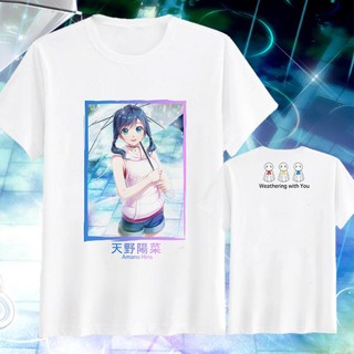 🔥Siêu Rẻ🔥 Áo thun Weathering With You (Tenki no Ko) CODE02