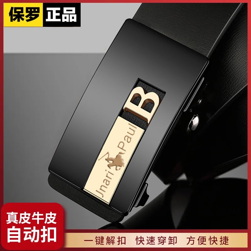 Thắt Lưng Da Nam Khóa Tự Động Cao Cấp Dây Nịt Nam Da Bò 100% Chính Hãng PAUL Mạ Vàng Bạc Nam Tính