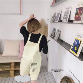 Quần yếm kaki đùi chữ lưng (KA)