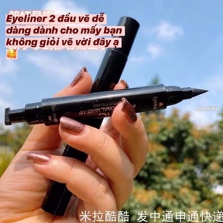 BÚT DẠ KẺ MẮT 2 ĐẦU QIC