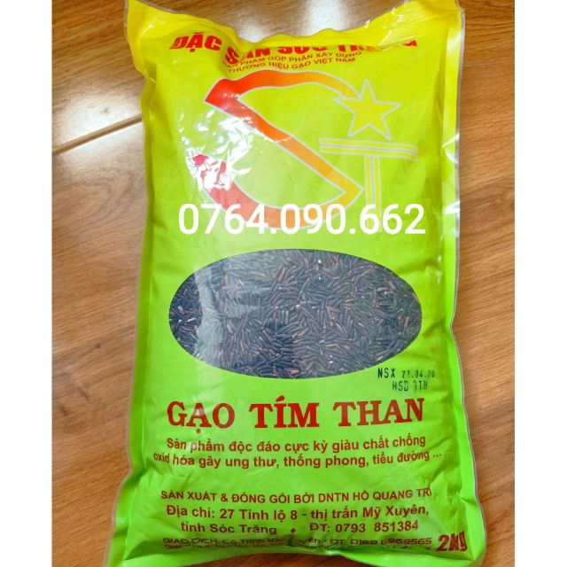 (Sale off đến 31/5) - Gạo lứt Tím Than Sóc Trăng gói 2Kg