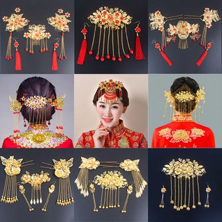 Trâm Cài Tóc Phong Cách Trung Hoa Cổ Điển Cho Cô Dâu