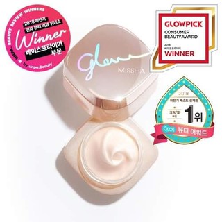 Kem Lót Đa Năng Cao Cấp MISSHA GLOW SKIN BALM 50ml