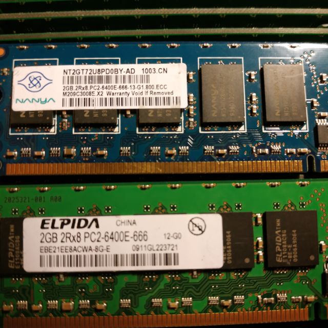 Ram 2g ddr2 bus 800