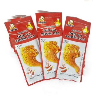 Snack Hình Đùi Gà Thơm Cay Hương vị đậm Đà Chuẩn vị cay