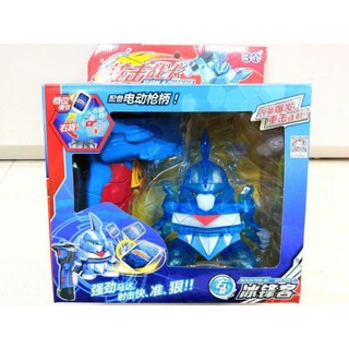 Đồ chơi CARD SHOOTERS - Kiếm Sĩ Băng Giá Siêu Cấp - Mã SP E600202