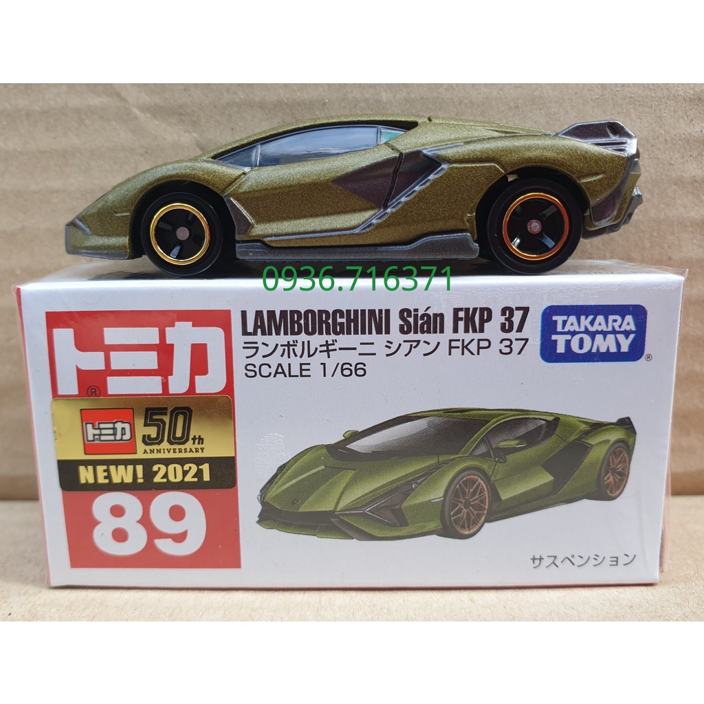 Mô hình siêu xe Lambor tomica Nhật Bản No89