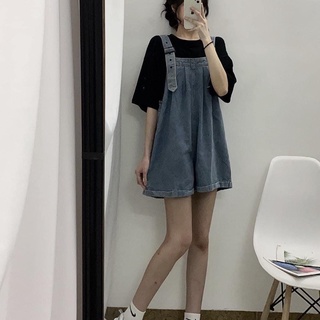 yếm hot hit