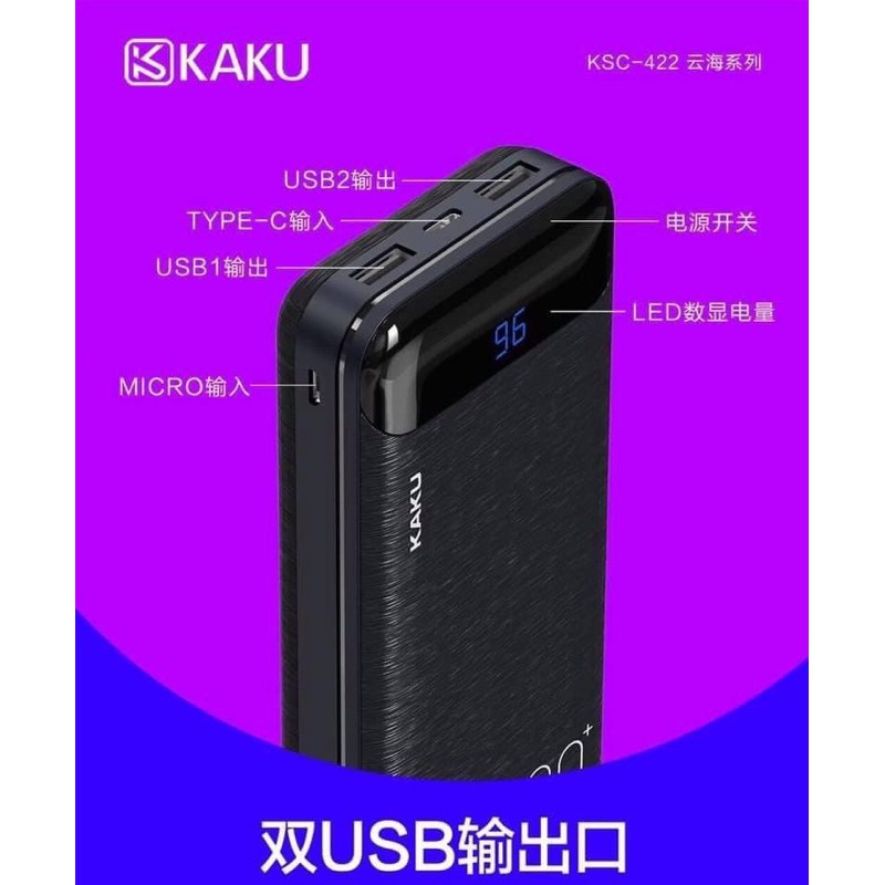 Sạc dự phòng KAKU mã KSC 422 dung lượng 10.000mah - BH 6 THÁNG