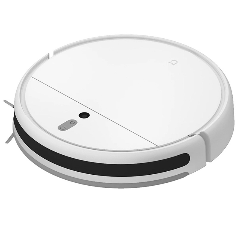 Robot Hút Bụi, Lau Nhà Thông Minh Xiaomi Mi Robot Vacuum-Mop SKV4093GL - Hàng chính hãng