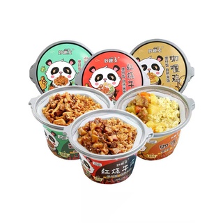 CƠM TỰ SÔI ❤FREESHIP❤ CƠM TỰ SÔI 6 VỊ GIÁ RẺ