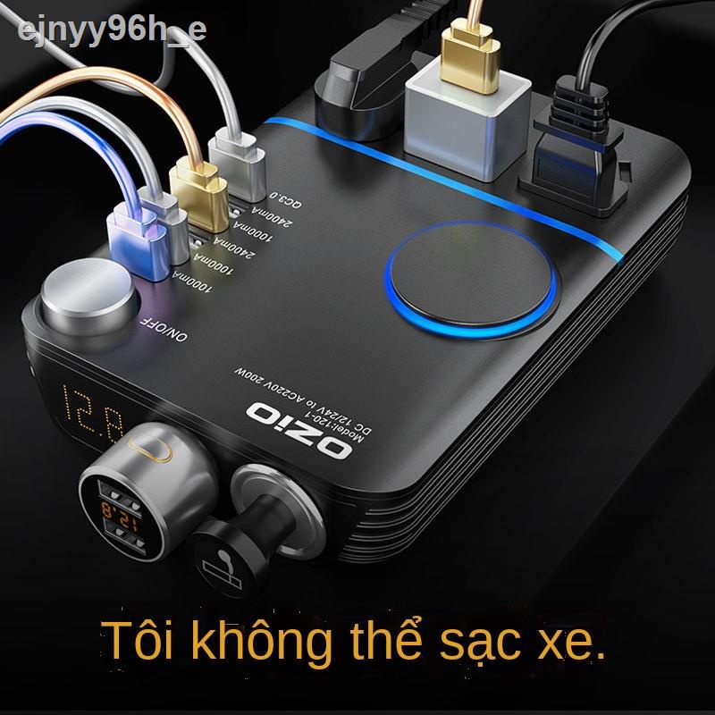 (Mới về)┋Biến tần ô tô 12V24V sang 220V bộ chuyển đổi điện gia dụng đa chức năng ổ cắm trên