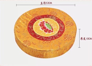 Đệm ngồi thiền