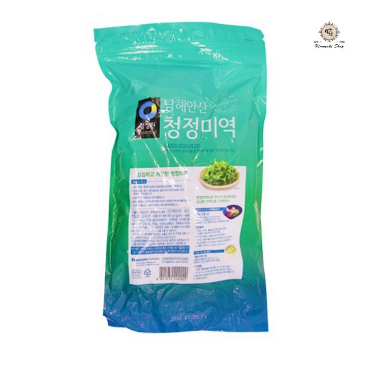 Gói 100 Gam Lá Rong Biển Khô Nấu Canh | BigBuy360 - bigbuy360.vn
