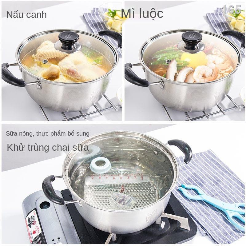 K[Các mẫu xuất khẩu] Nồi nấu phở inox 304 dày Châu Âu chống dính nồi nấu cháo lẩu nồi lẩu sữa