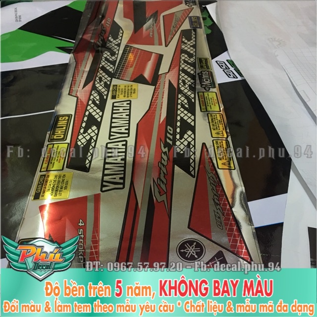 Tem rời Sirius Crom -1