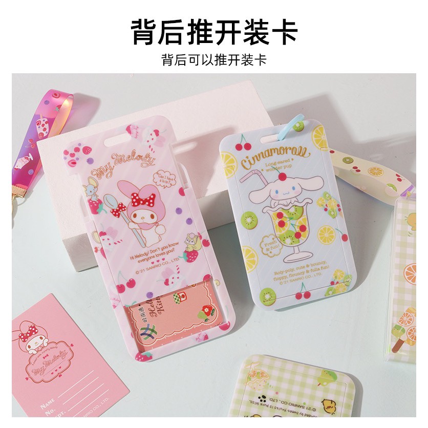 Miniso Sản phẩm tuyệt vời Ví đựng thẻ dòng Sanrio mùa hè thương hiệu nổi tiếng