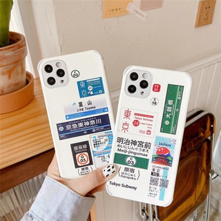 Ốp Điện Thoại Da Chống Rơi In Hình Vé Máy Bay Tokyo Cho Iphone 11 Pro Max X Xr Xs Max 6 6s 7 8 Plus Se2