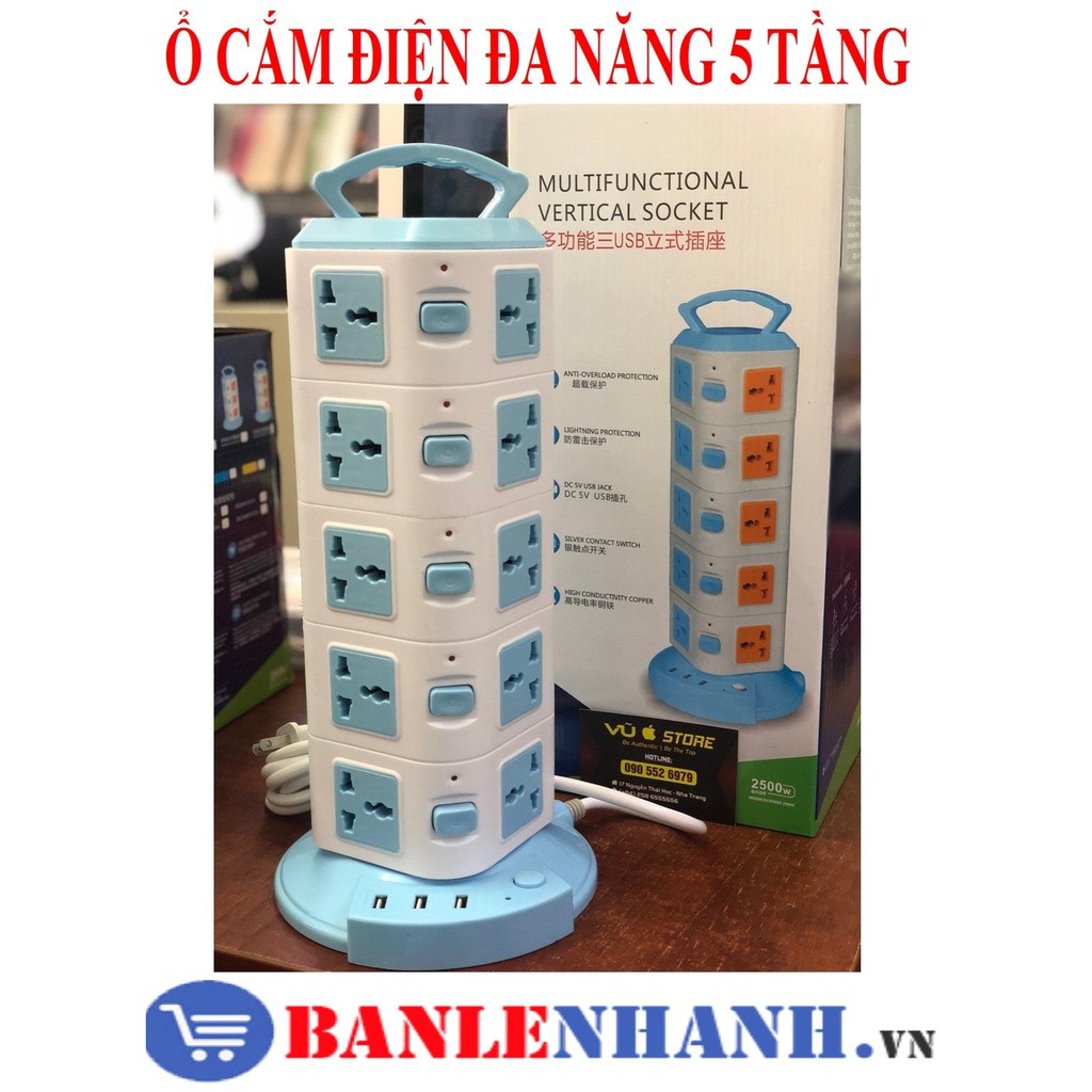 Ổ CẮM ĐIỆN 5 TẦNG CÓ CỔNG USB