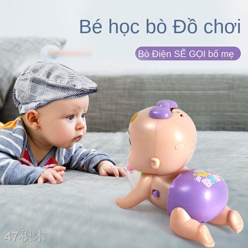 BNhạc trẻ sơ sinh bò bằng điện giáo dục búp bê 0-1-2 tuổi em bé học đồ chơi 0-6-12 tháng