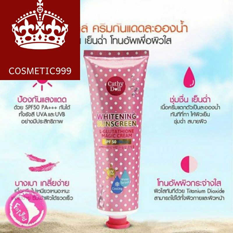 (Auth 100%)Kem chống nắng Cathy Doll Whitening Sunscreen