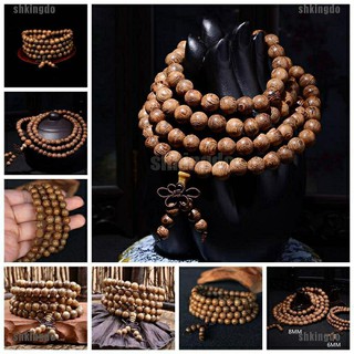 Vòng tay gỗ hương vòng tay phong thủy