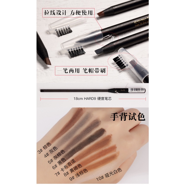 Chì Xé Kẻ Mày Phẩy Sợi Haozhuang cứng phẩy sợi sắc nét chuyên dùng cho makeup