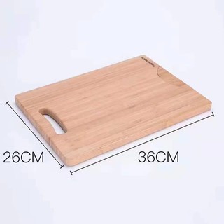 Thớt gỗ Túp