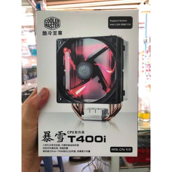 Tản nhiệt Cooler Master T400i