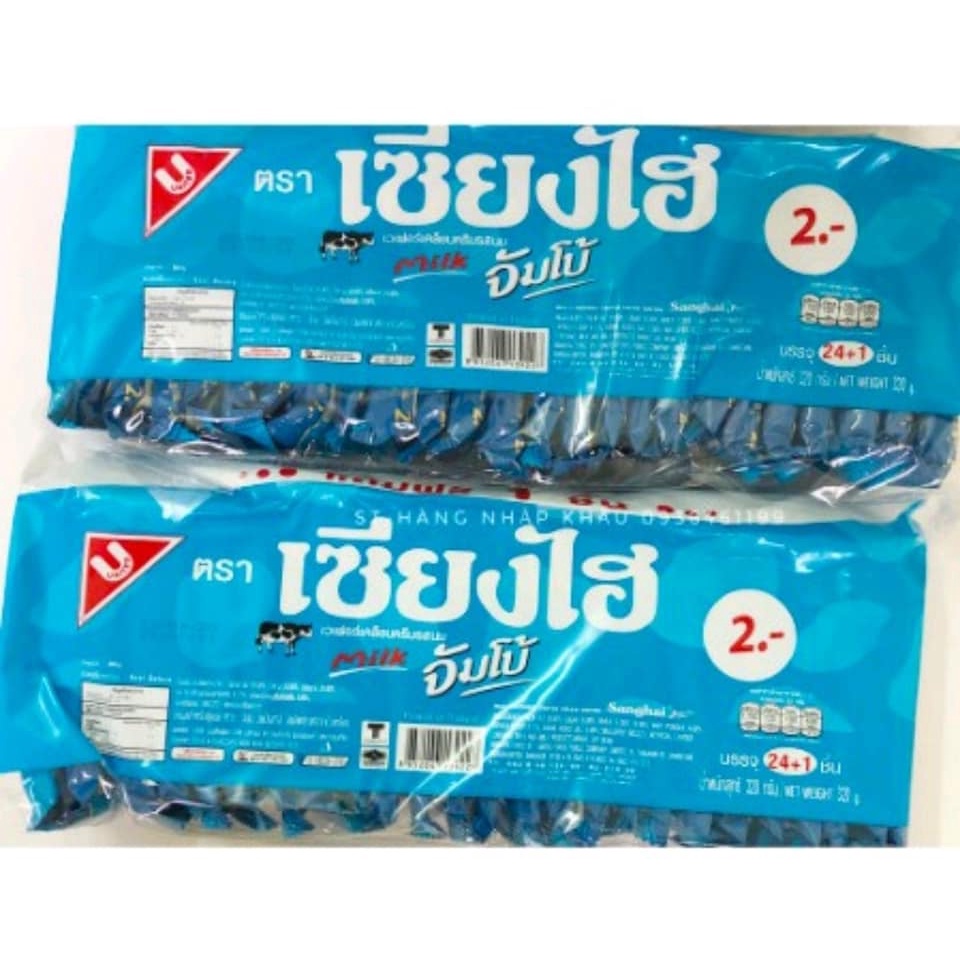 BÁNH XỐP JUMBO THƠM VỊ SỮA BÒ 25 thanh