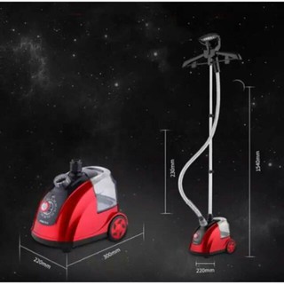 BÀN LÀ HƠI NƯỚC CÂY CAO CẤP