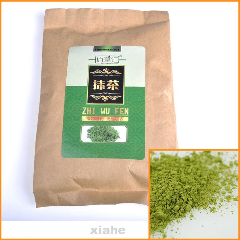 Home Multifunction Baking Kitchen Portable Low Temperature Dry Delicious Matcha Powder