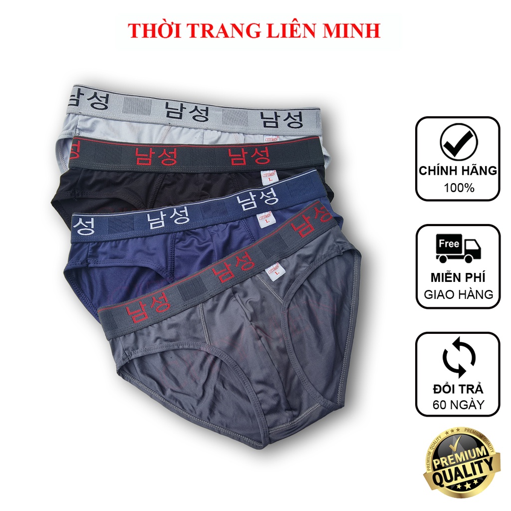 Combo 4 quần lót nam lưng Hàn Quốc thun lạnh 4 chiều co dãn và thấm hút tốt quần xì đồ lót sịp tam giác