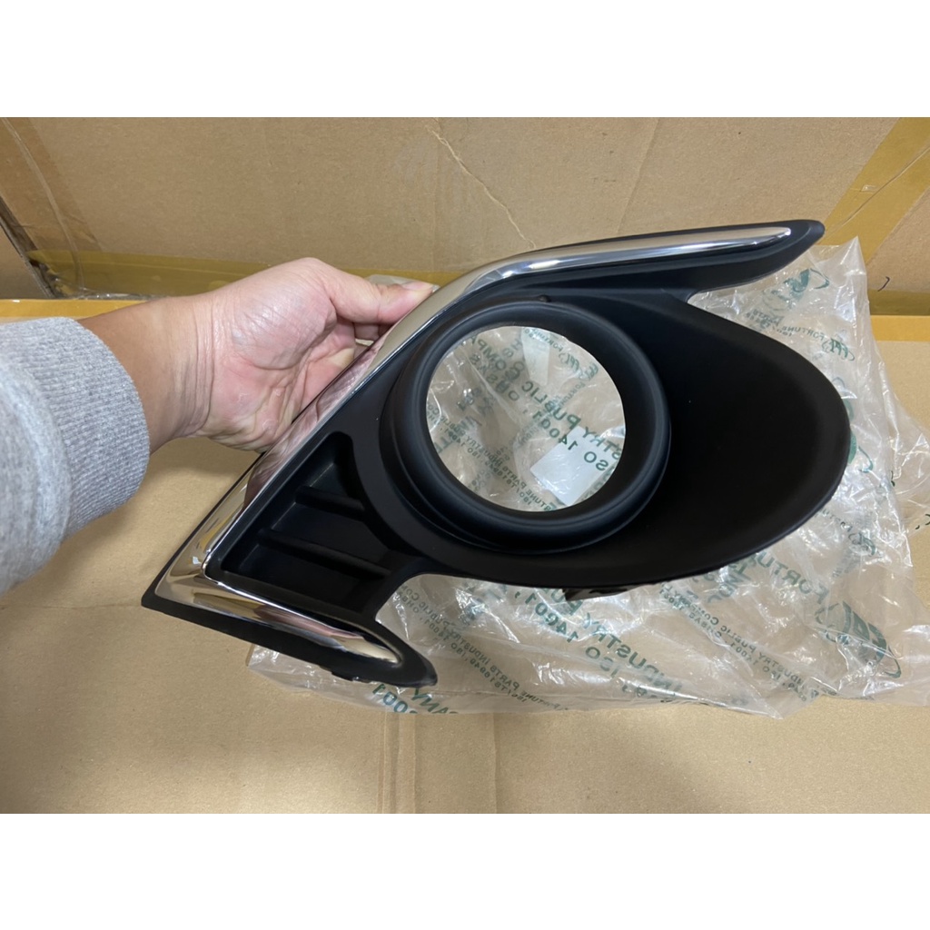 Ốp đèn gầm, ốp đèn sương mù xe Mitsubishi Attrage 2014-2019 | hàng Thái lan