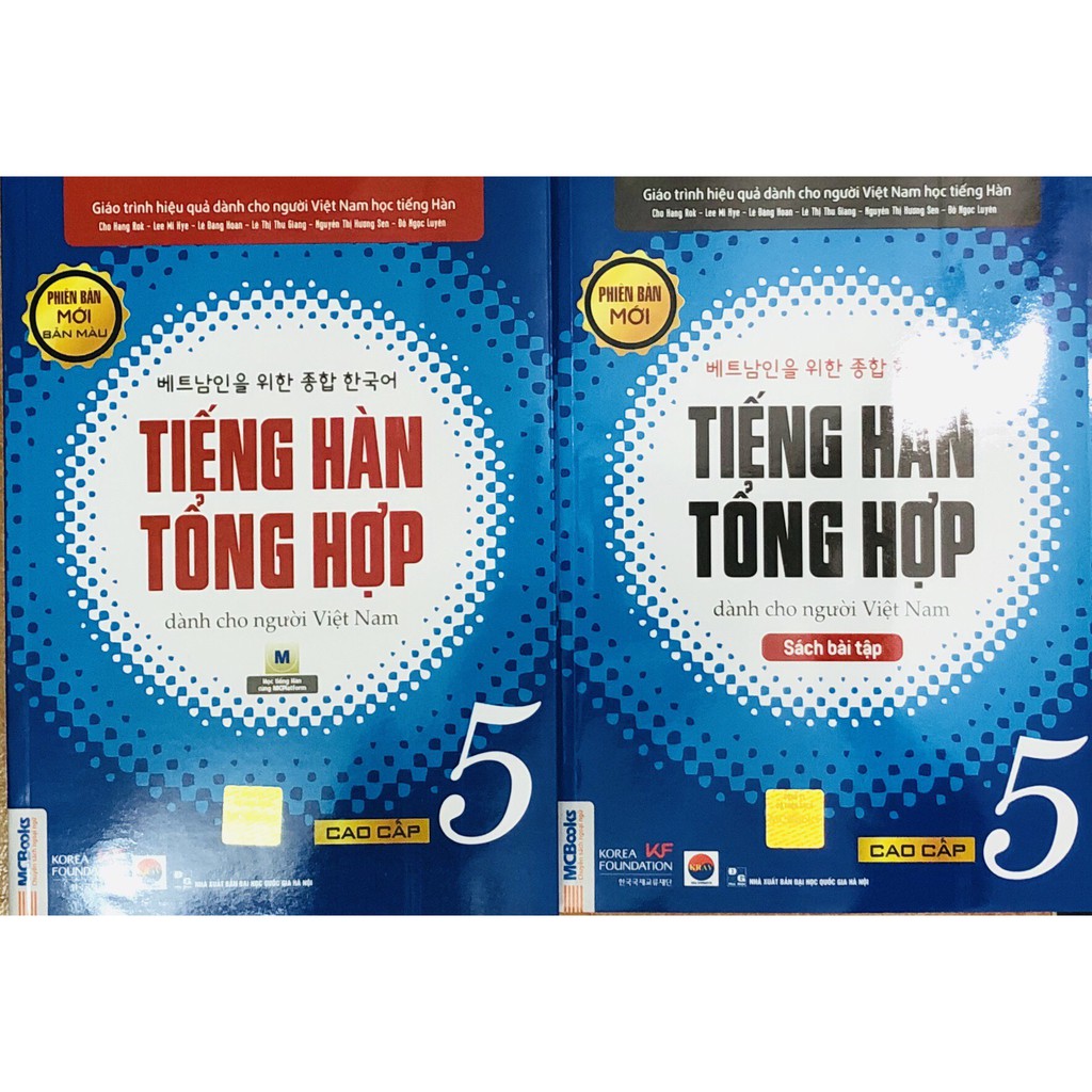 Sách - Combo Tiếng Hàn Tổng Hợp Dành Cho Người Việt Nam - Cao Cấp bản 4 màu (SGK + SBT)