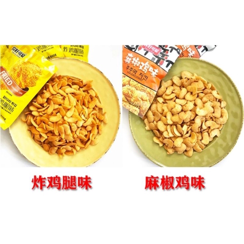 [SHIP HOẢ TỐC] SNACK BIM BIM ĐÙI GÀ TÚI LỚN 500gam - Đồ ăn vặt Snackfoodbysuri