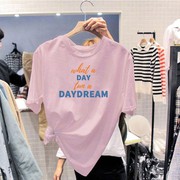 Áo phông thun nam nữ form rộng unisex-AP39