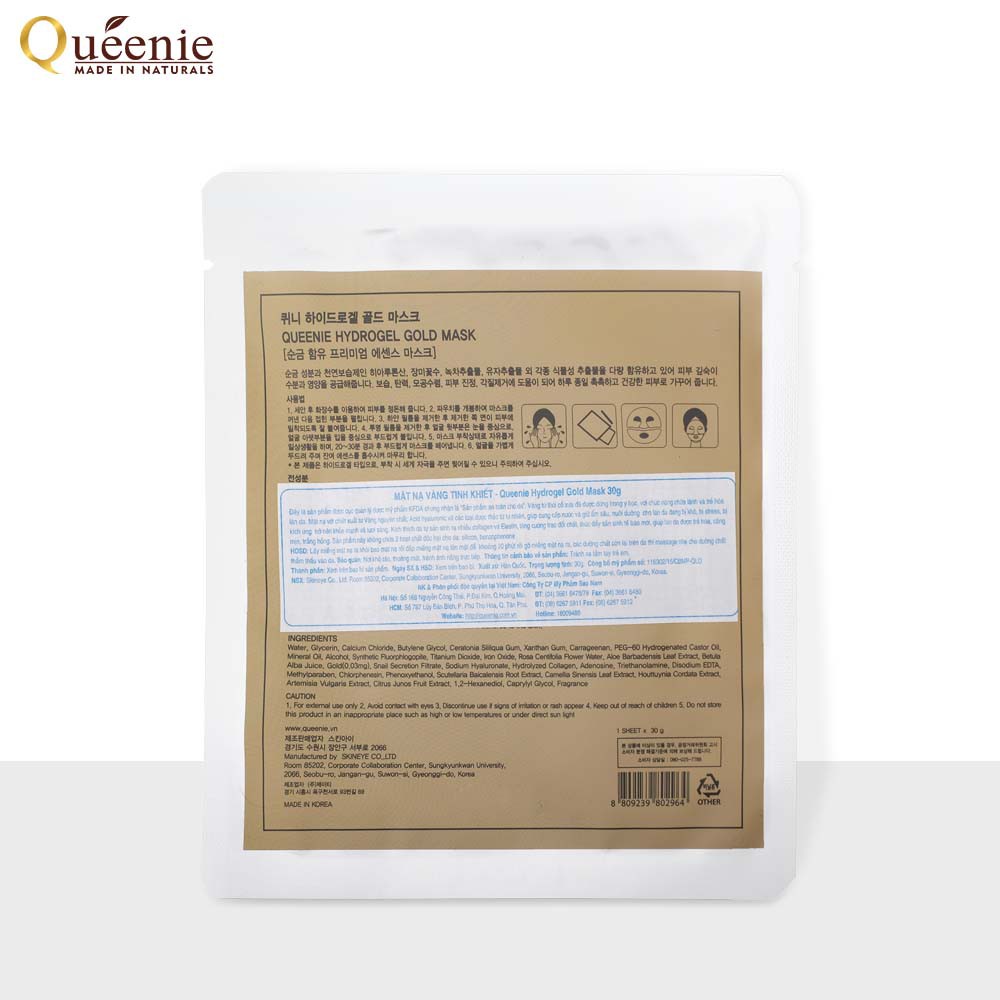 Mặt nạ nâng cơ trẻ hóa da, chống lão hóa Queenie 30g