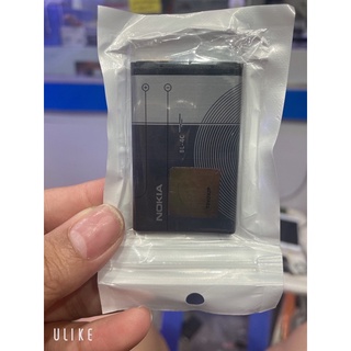 Pin 4C/5C Hàng zin new