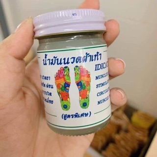 FOOT MASSAGE OIL THÁI LAN DẦU MASSAGE CHÂN