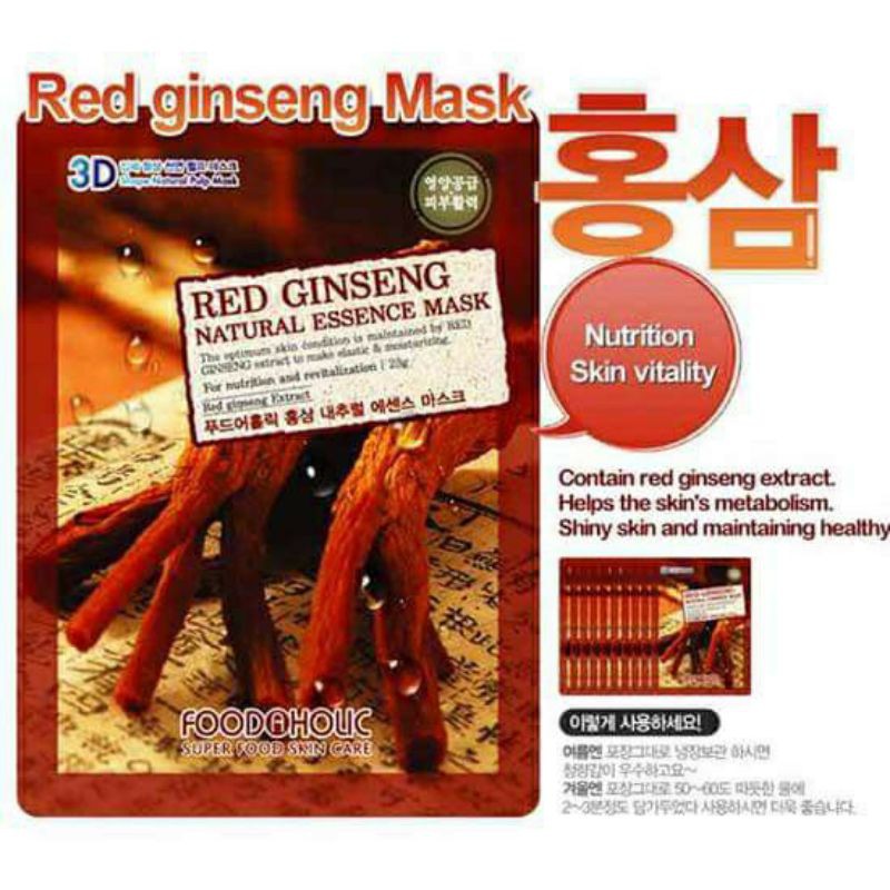 Combo 10 mặt Nạ Red Ginseng Natural Essence Mask