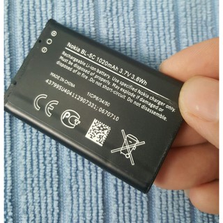PIN NOKIA 216,  NOKIA 210, NOKIA 215, NOKIA 130, NOKIA 220, NOKIA 110, NOKIA 105