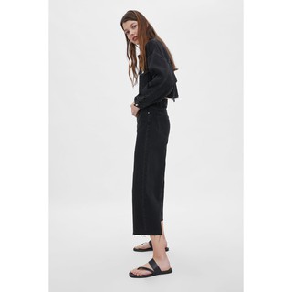 Quần jeans culottes cạp lỡ Zara
