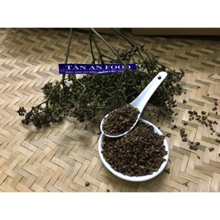 Combo 50gram hạt dổi + 500gram mắc khén