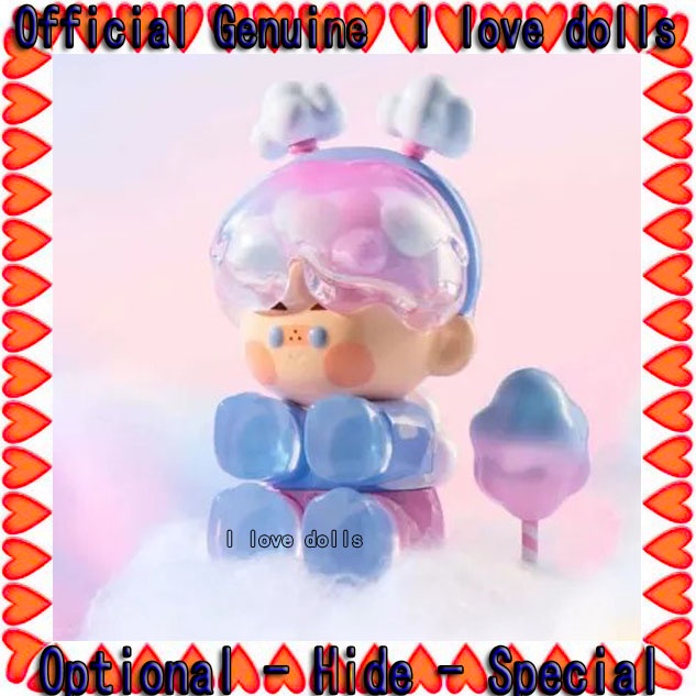 Hôm nay cảm giác PINO thế nào?  Búp Bê Dễ Thương