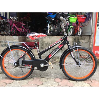 Xe đạp trẻ em từ 6 đến 13 tuổi Tổng Đại Lý (Xe Việt Nam)