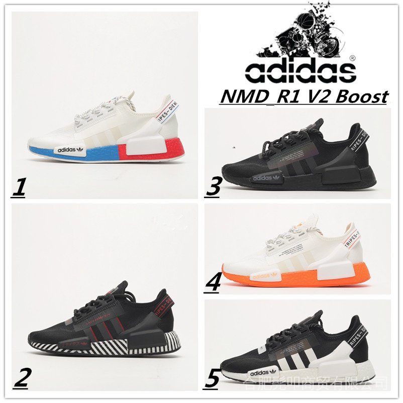 Giày Thể Thao Adidas NMD _ R1 V2 boost Chất Lượng